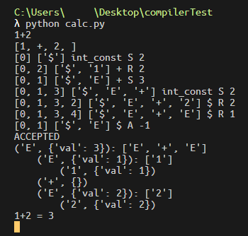 parsingProcess