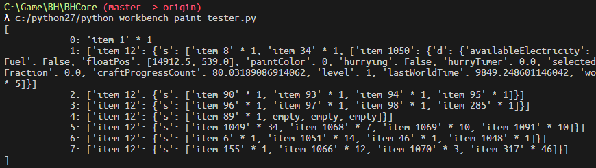 workbench_test